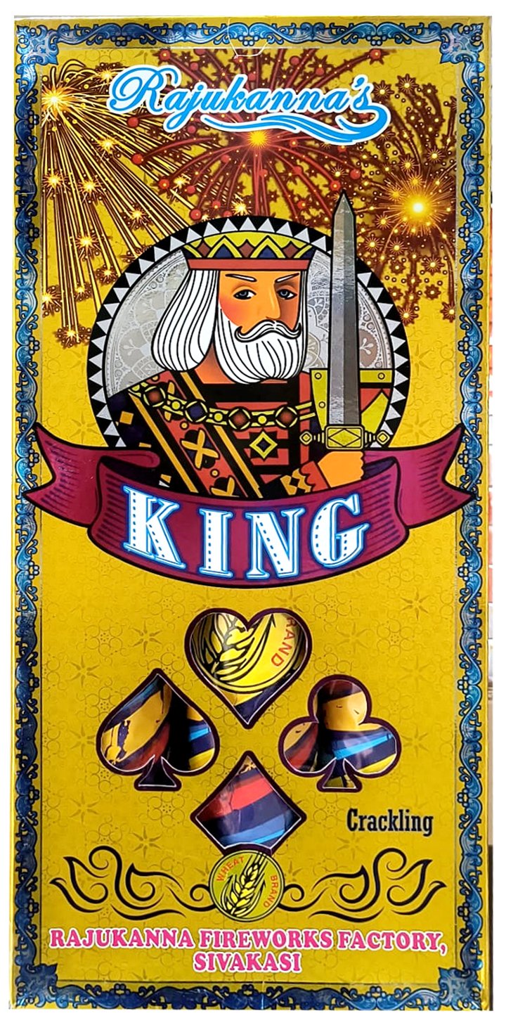 KING FANCY (Single Pipe) Sky Shot