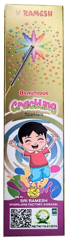 10 cm Crackling (Beautique) (10 Pcs.)
