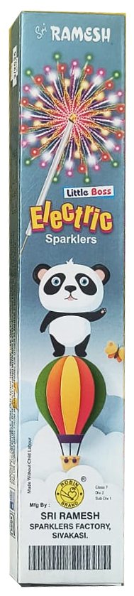 7 cm Electric (Little Boss) (10 Pcs.)
