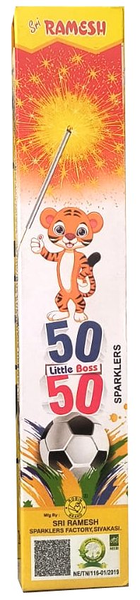 7 cm Fifty Fifty (Little Boss) (10 Pcs.)